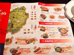 -桂小厨广西菜(万象城店)