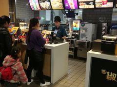 -麦当劳(三明万达店)