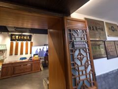 -东来顺饭庄(西直门店)