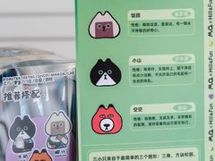 -明谦·Coffee&Cocktail Bar(美您公园店)