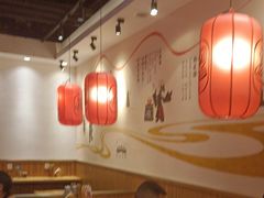 -陇上秦轩西安biangbiang面(EFC欧美金融商业城店)