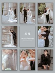-索菲雅新派婚纱摄影(桂林店)