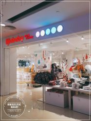 -丽家宝贝(天虹商场店)
