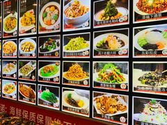 -添福来墨鱼饺子 · 海鲜东北菜(大连星海·黄浦路店)