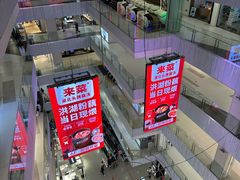 -凯德MALL(西直门店)