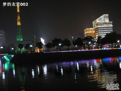 -南通濠河风景名胜区