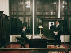 -沈阳金融博物馆