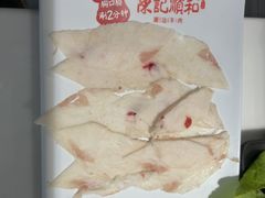 -陈记顺和潮汕牛肉火锅(韩江路店)