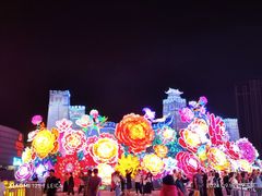 -北京园博大酒店