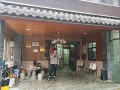 -高老庄·老溧阳·私房菜(南山竹海店)