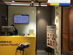 -方快-照相馆(金桥国际店)