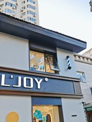 -LJOY丽锦造型·烫发染发