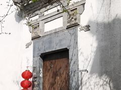 -朵云书院·广富林店