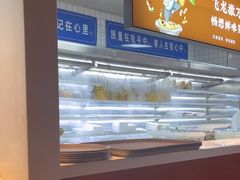 -老员外骨汤火锅(海州古城店)