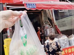 门面-俞记安顺特色破酥包(民生路店)