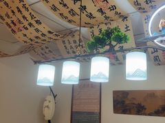 -剧狐剧本杀(徐汇1号店)