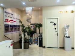 -紫洁俪方（北京）医疗美容