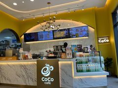 -CoCo都可(西湖文化广场店)