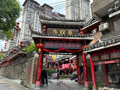 -亮欢寨(凯里总店)