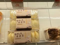 -西村叔叔的店·面包·甜品·蛋糕(清河万象汇店)