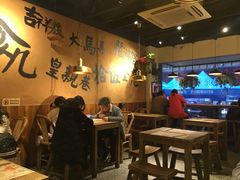 大堂-卤儿道道(龙游路店)