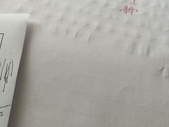 -汉翔书法丨书法·美术·硬笔·国画(望京校区)