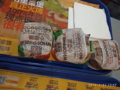 -汉堡王(上海虹口龙之梦)