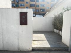 -福院
