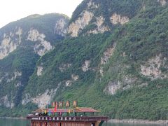 -乌江画廊(彭水苗族土家族自治县)