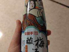 -姑娘手·陕西手工面·肉夹馍(象峰店)