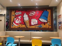 -DQ(建邺万达店)