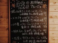 -LIBERO(张虹路店)