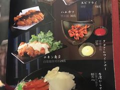 -纪州豚骨酱油拉面(锦延路店)