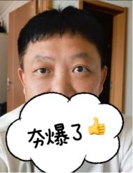 -紫洁俪方（北京）医疗美容