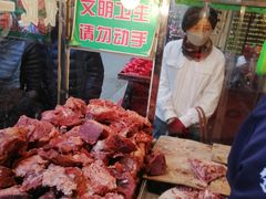 -马志善稀糊爛生熟肉店