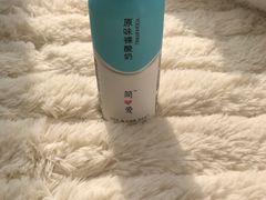 -全家便利店(金融中心店)