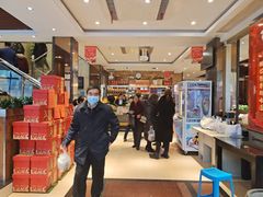 -刘胖子家常菜·蹄花焖藕(中央花园店)