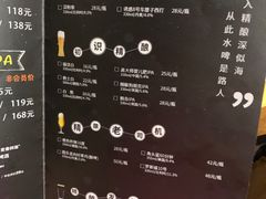 -腰子哥烤串(石佛营炫特店)