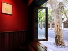 -RUMORS COFFEE ROASTERY鲁马滋咖啡(湖南路店)