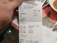 -芭菲盛宴·环球美食(解放碑英利国际店)