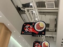 -池奈·咖喱蛋包饭(熙地港店)