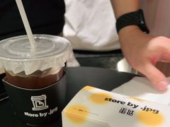 -JPG coffee(广州体育西店)