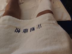-康悦印象·美容·茶艺·国际芳香疗法(海悦店)