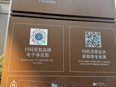 -比斯特上海购物村精品奥特莱斯