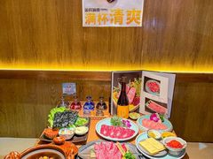 -丸藏和牛烧肉专门店(园区师惠坊店)