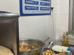 -定家小酥肉·清真(回民街店)
