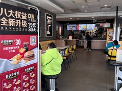 -麦当劳(桐乡润丰步行街店)