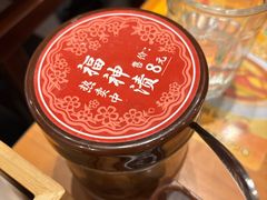 -CoCo壱番屋(久光百货店)