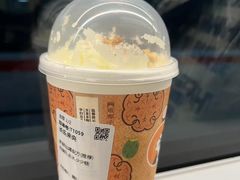 -茶理宜世(广州南站（站内）3楼B17检票口店)