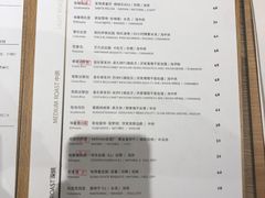 -GOTLOT COFFEE&KITCHEN角落厨房NOOK店